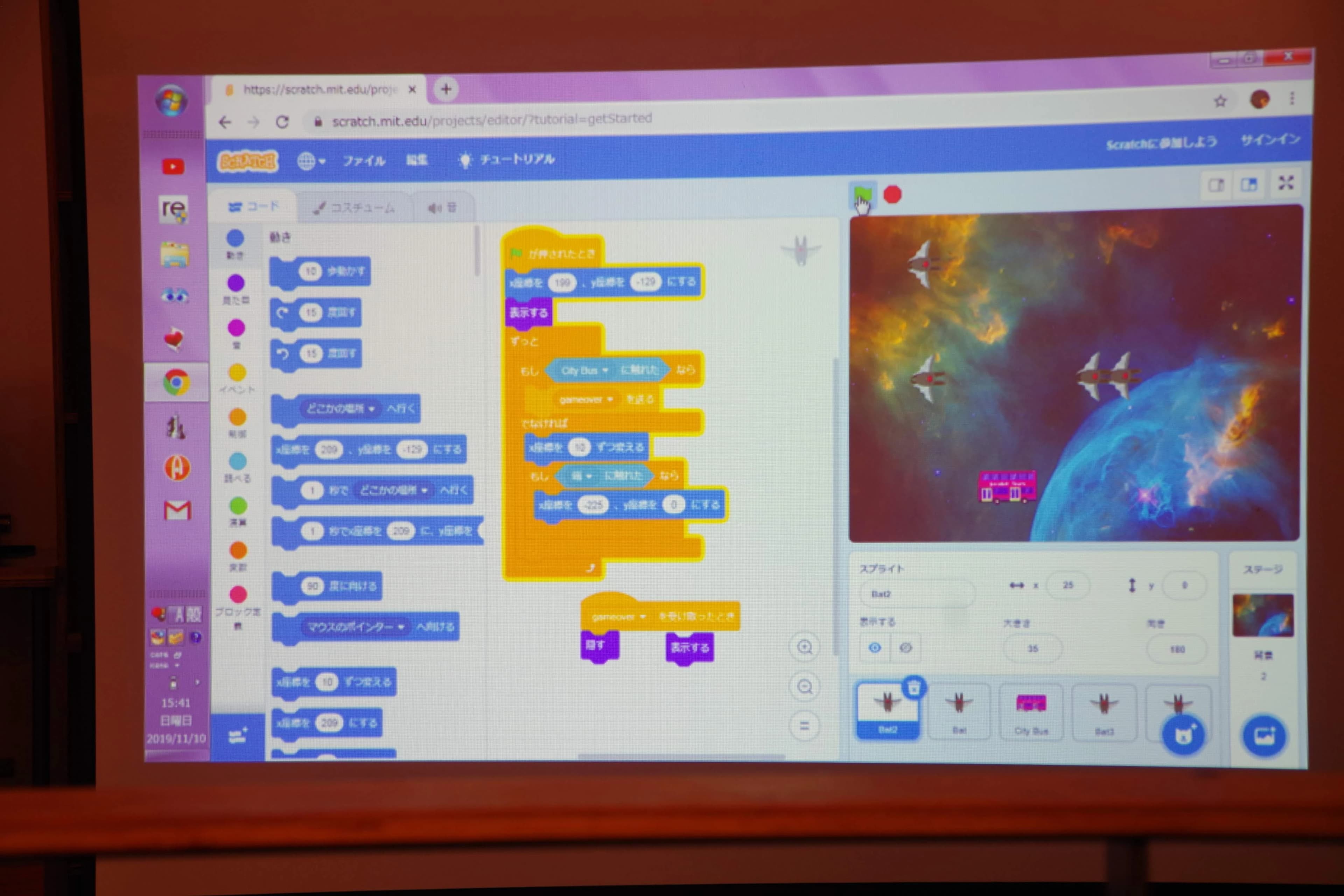 ProGym 白島 画像 58