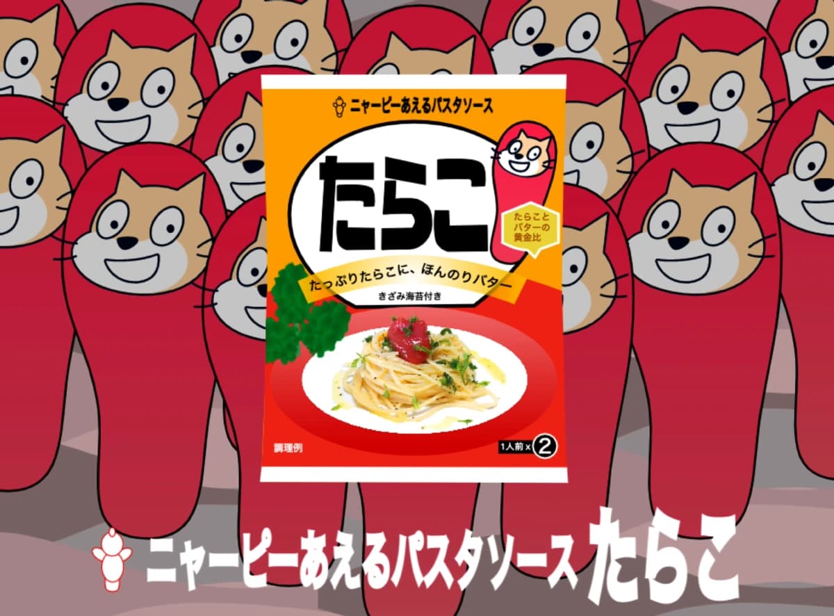 ProGym 白島 画像 63