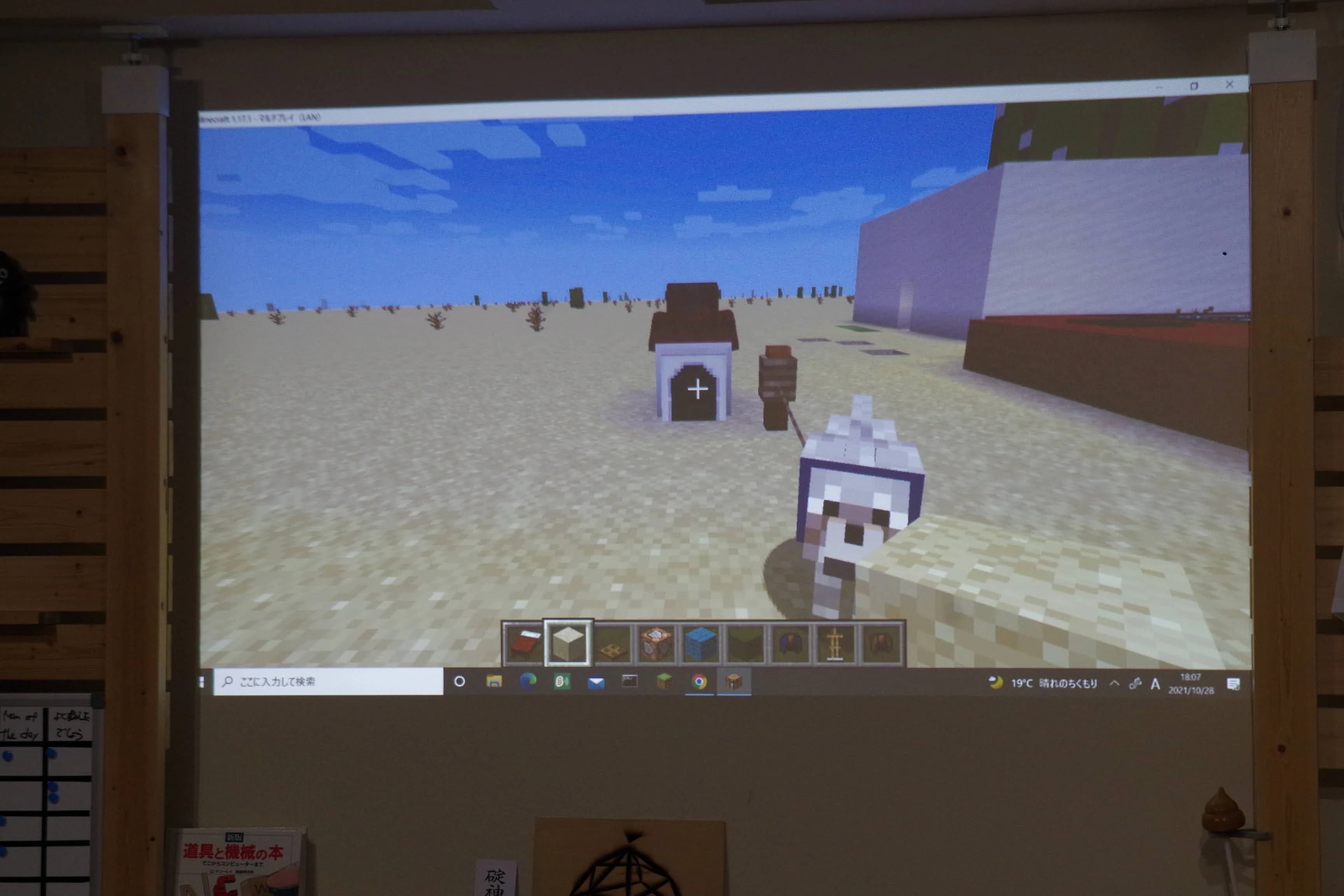 ProGym 白島 画像 65