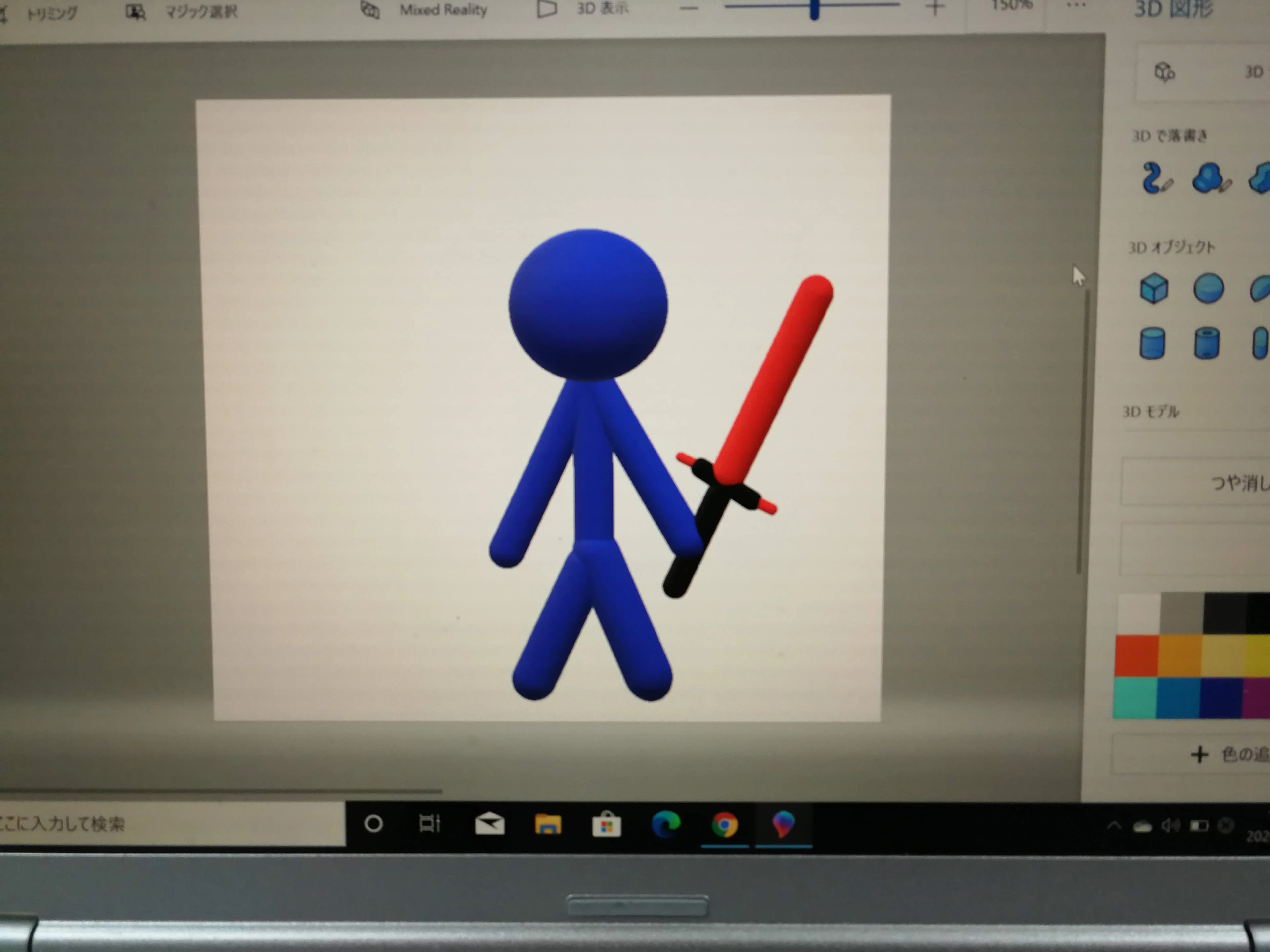 ProGym 白島 画像 67