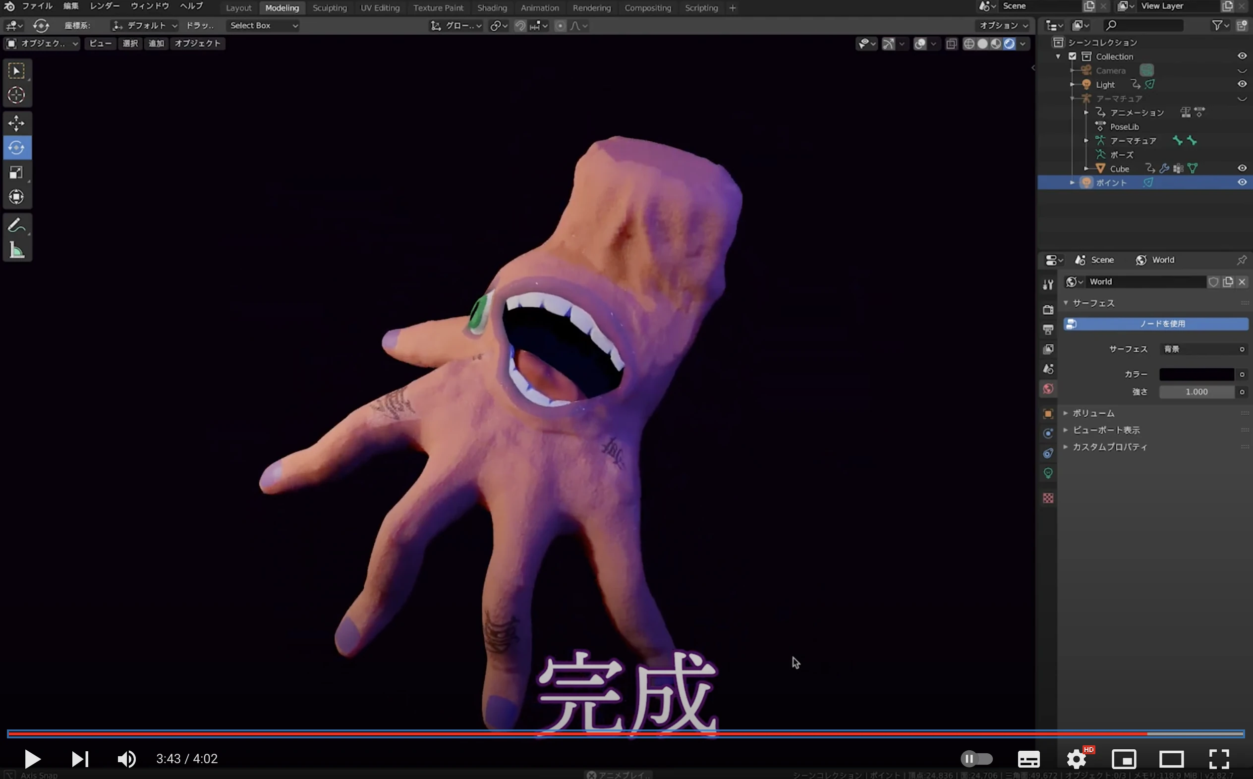 ProGym 白島 画像 72