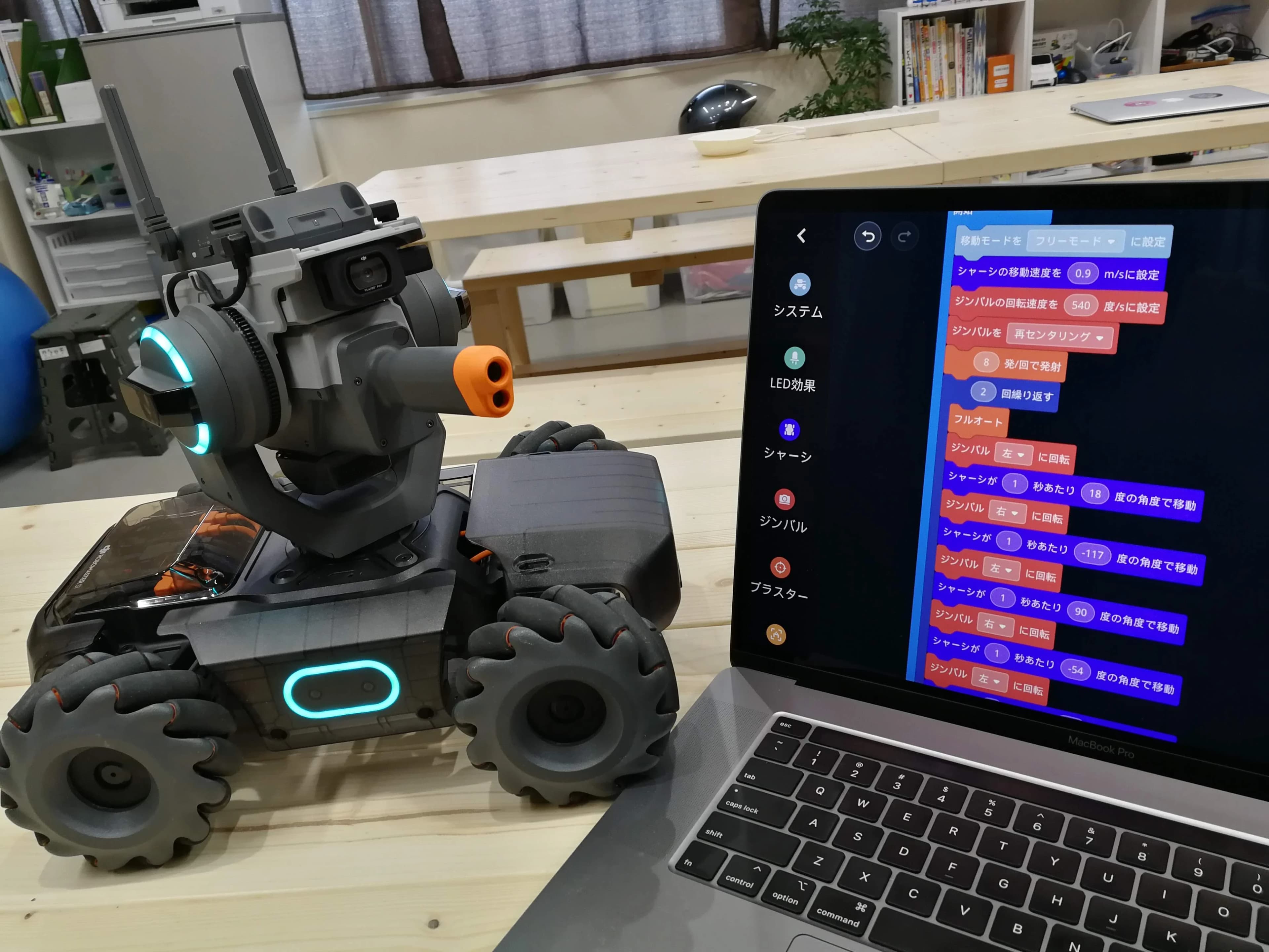 ProGym 白島 画像 78