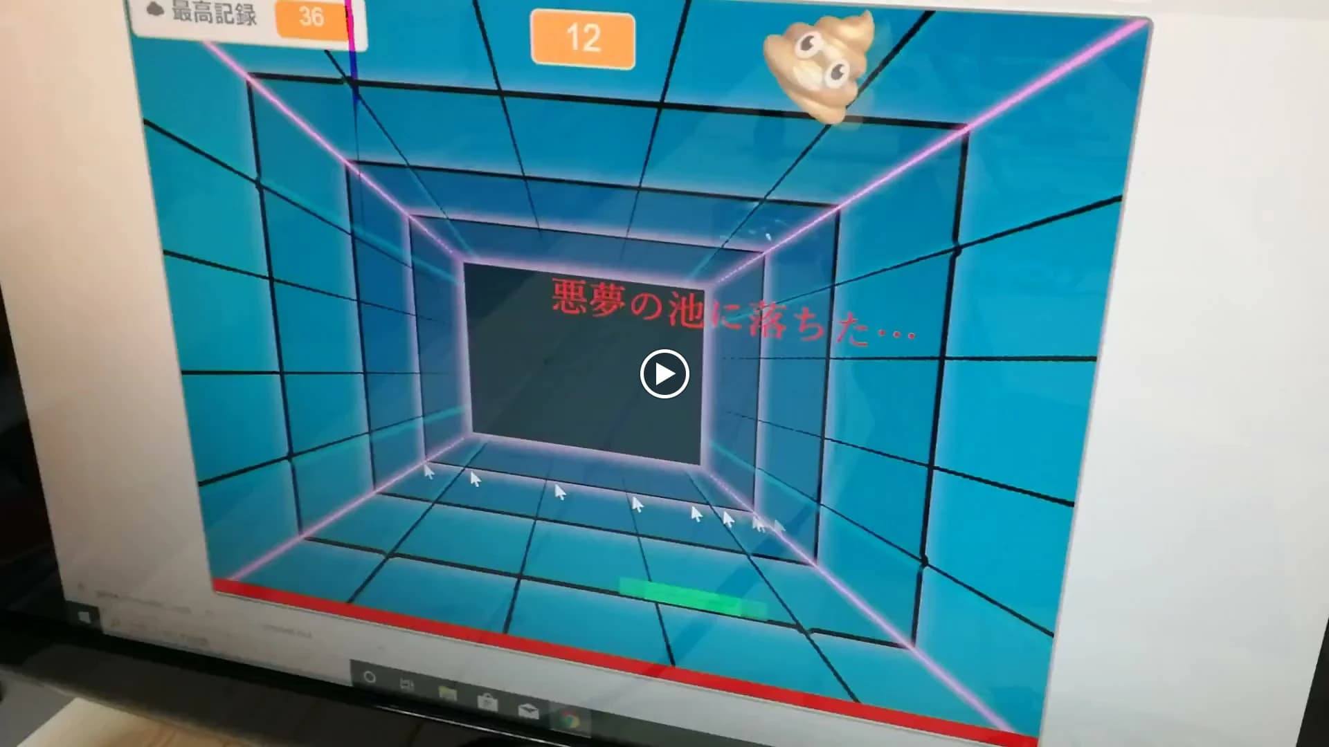 ProGym 白島 画像 84