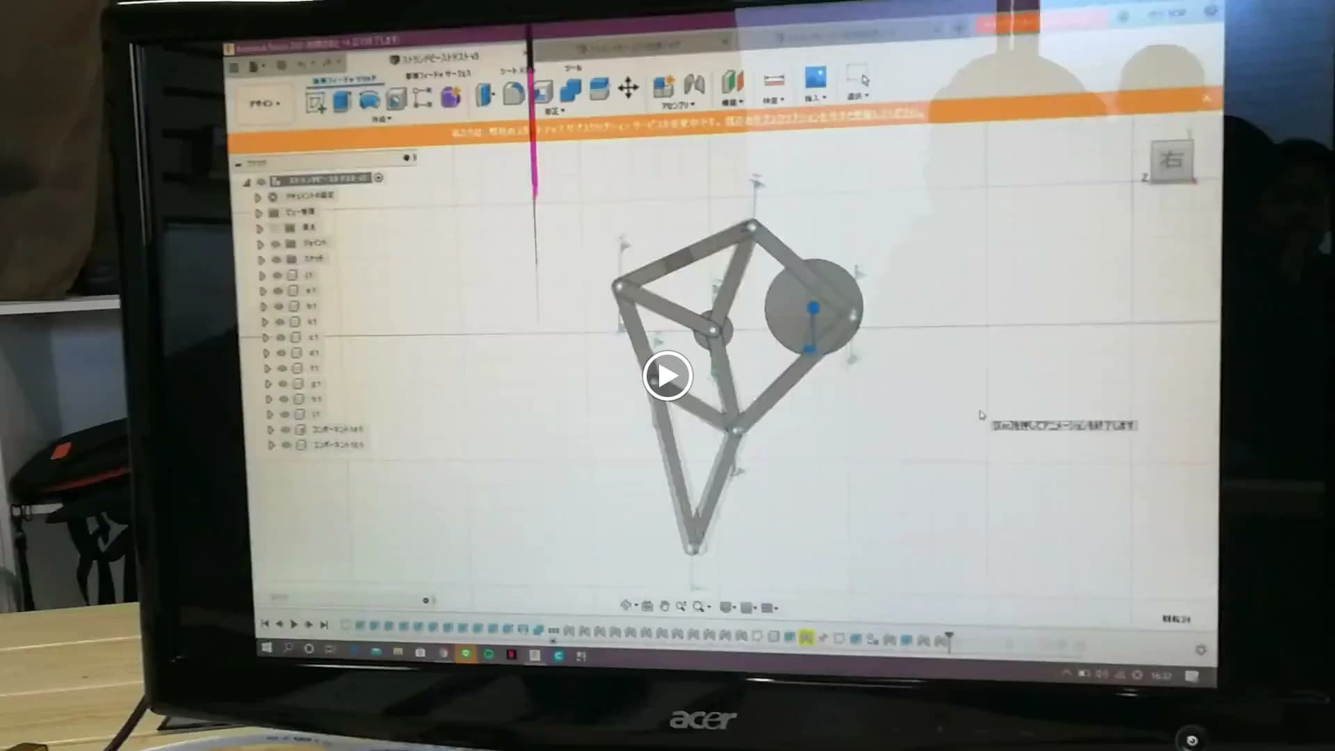 ProGym 白島 画像 88