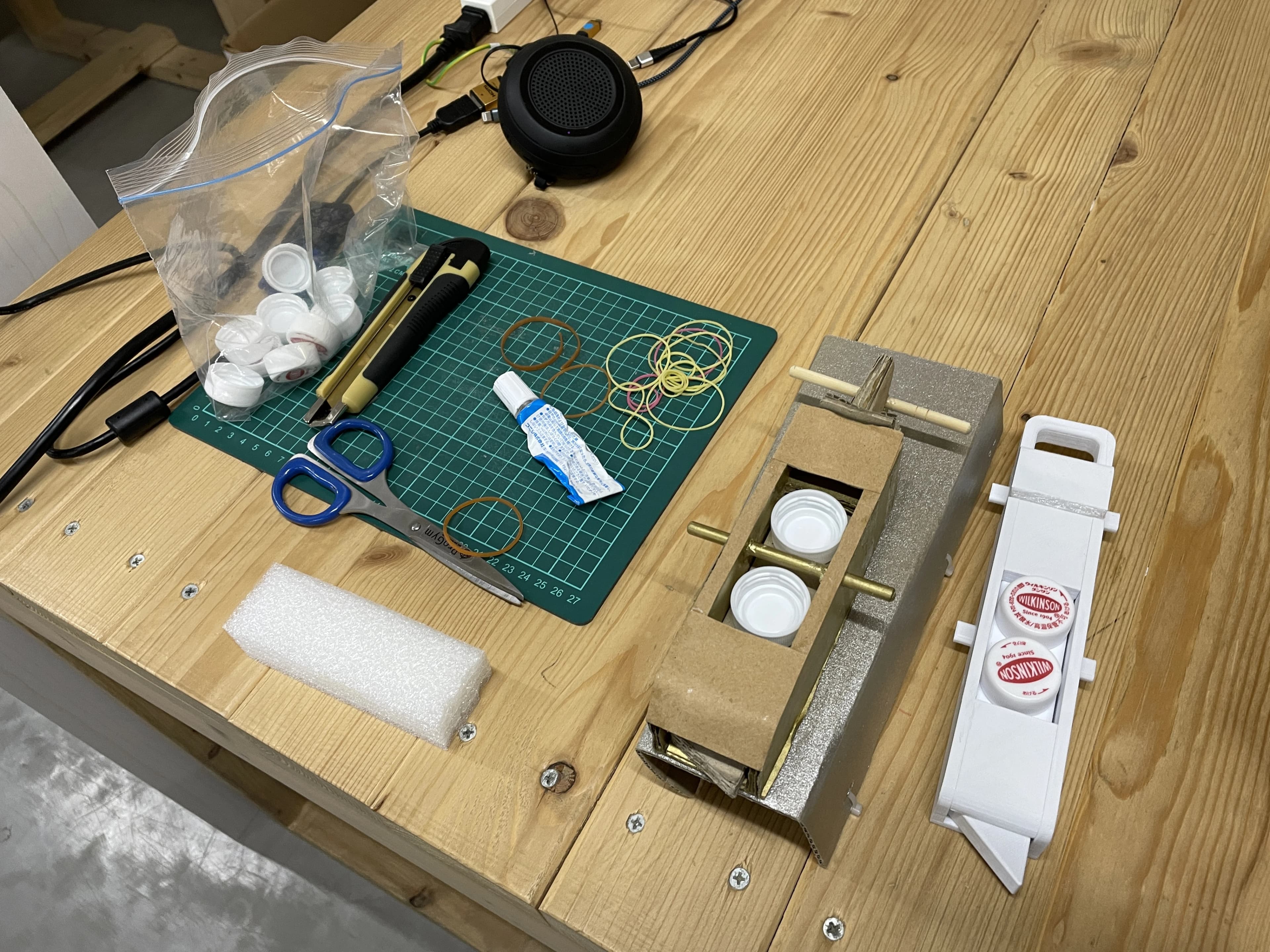 ProGym 白島 画像 90