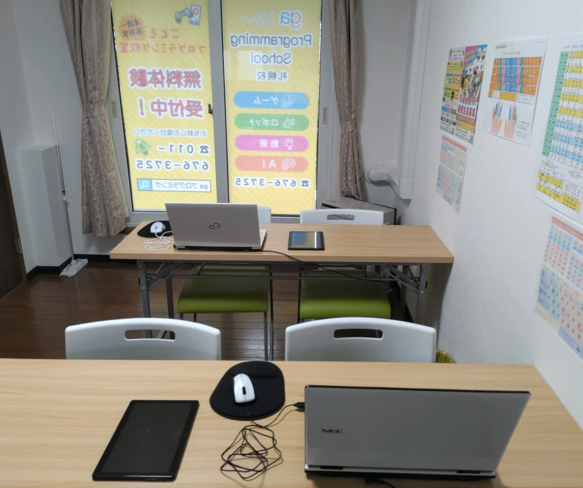 サムネイル画像 5