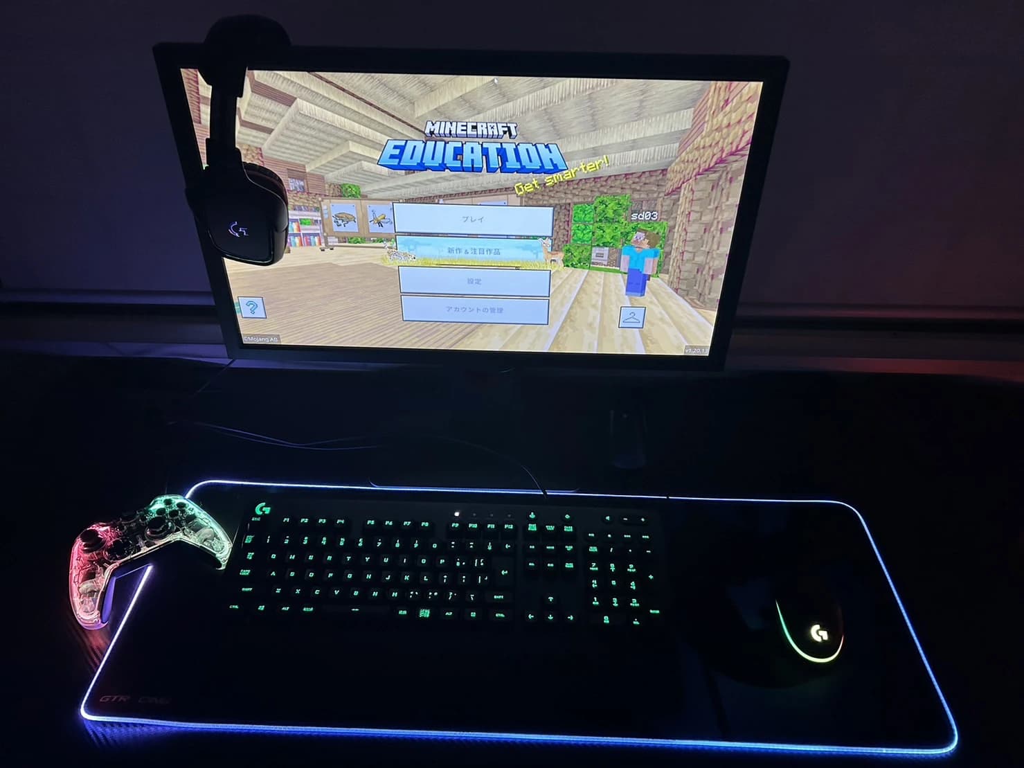 e-Study Z 北大前教室のサムネイル画像 5