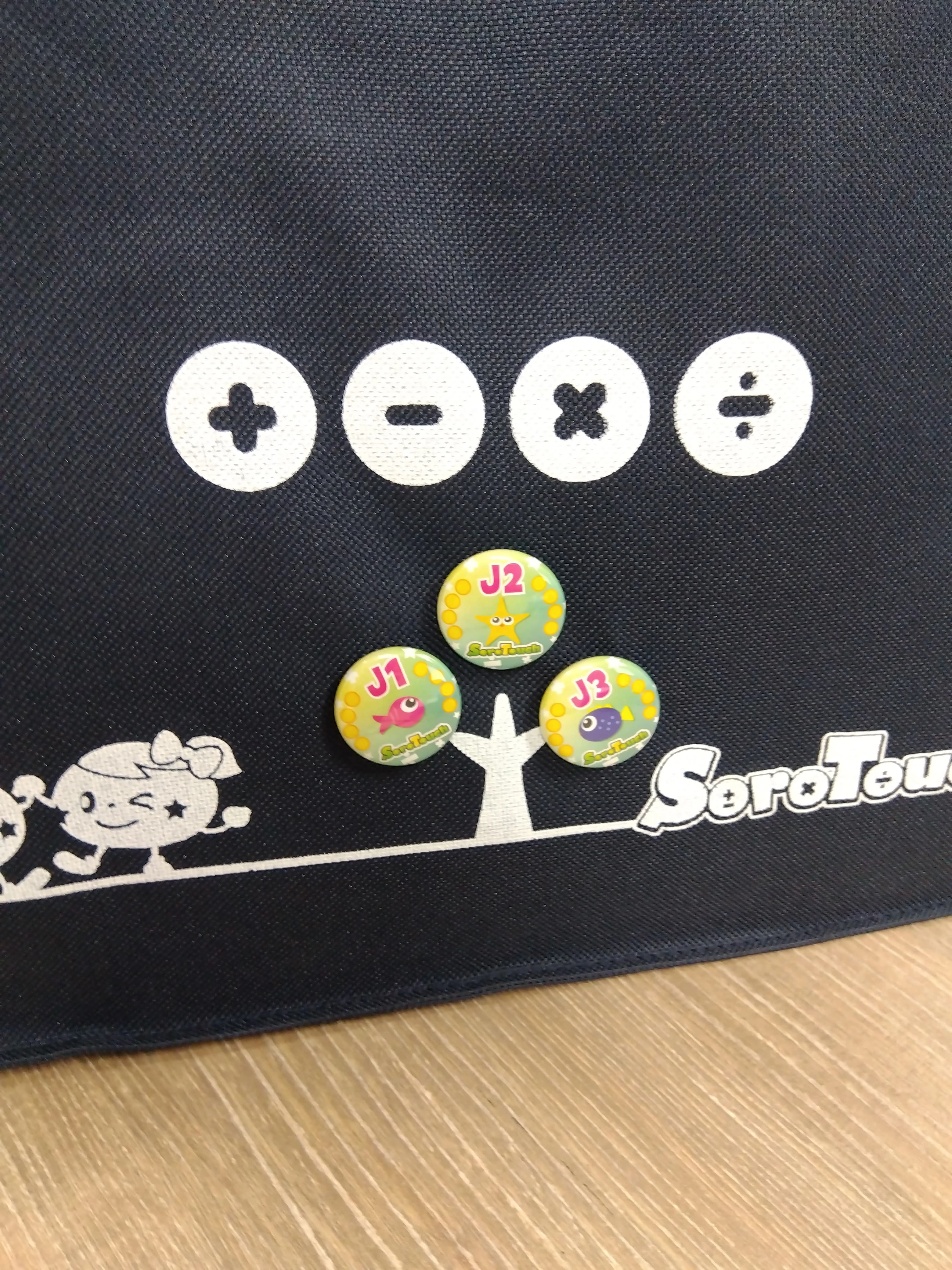 D-SCHOOL北海道 サツドラ北8条校のサムネイル画像 2