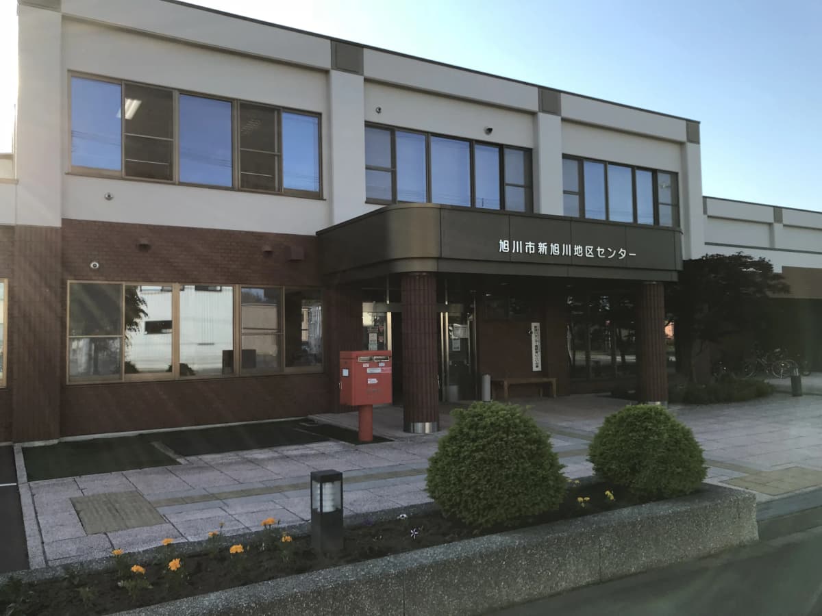 コズミックITスクール 新旭川教室 画像 18