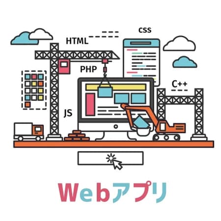 コズミックITスクール 北星教室のサムネイル画像 3