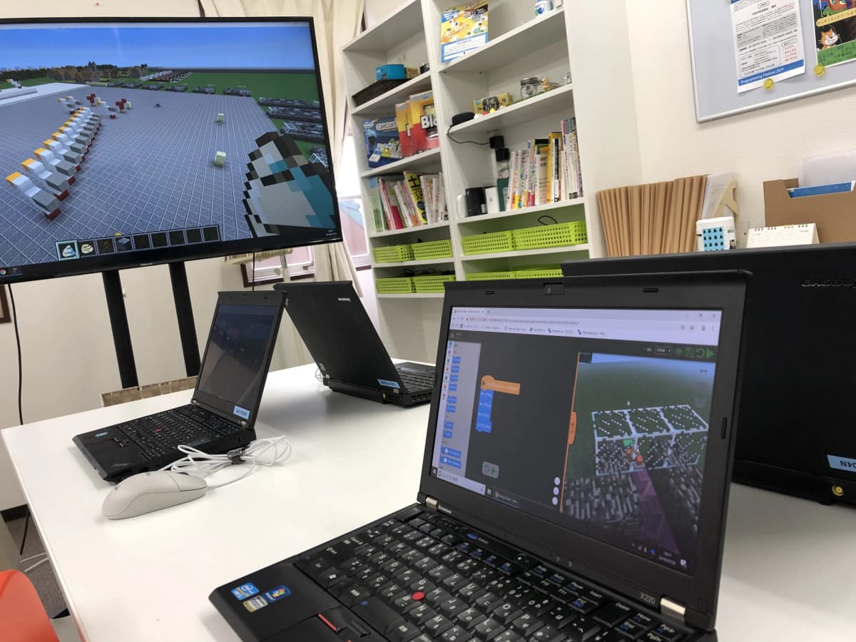 サムネイル画像 6