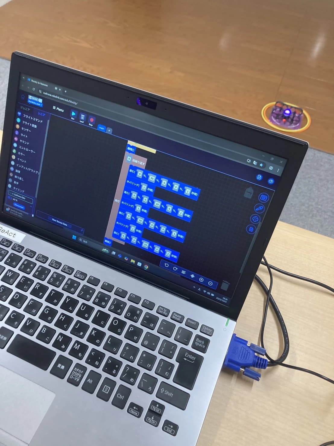 D-TYPE. 神戸 神戸駅前教室のメイン画像