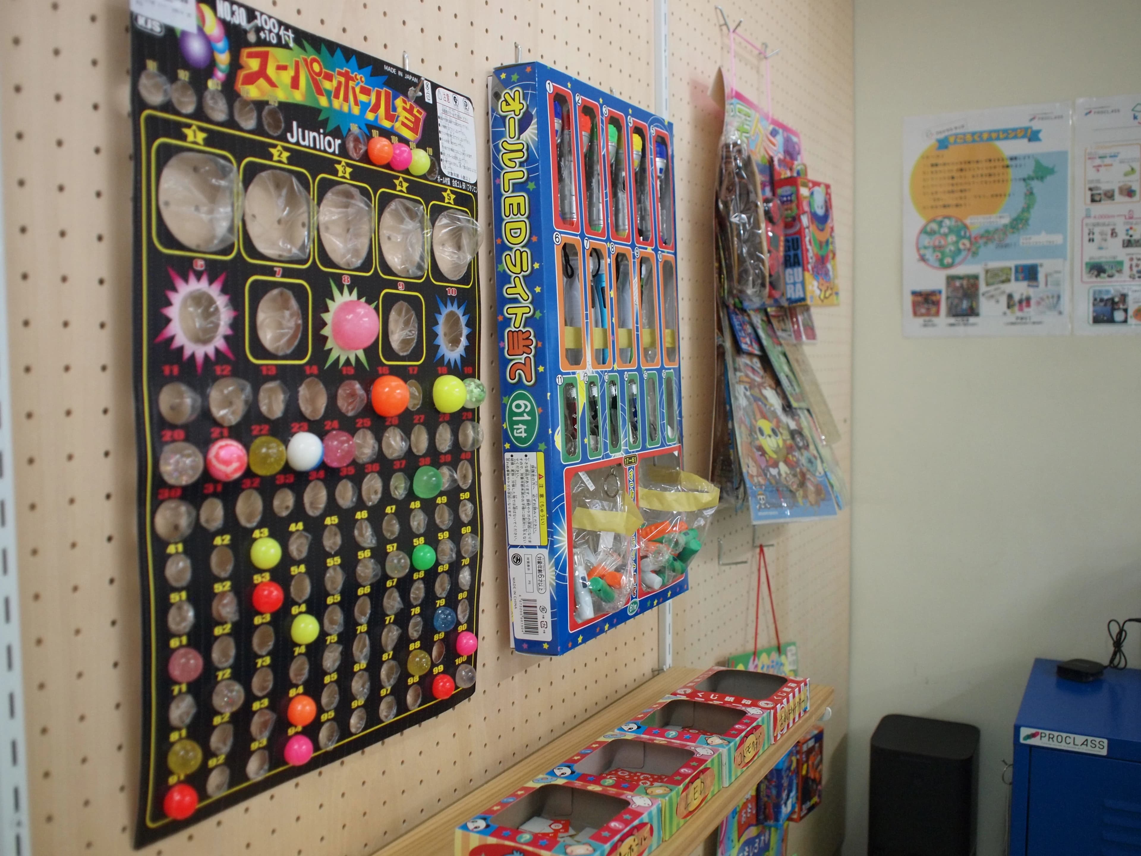 PROCLASS Kids たまプラーザ校のサムネイル画像 2