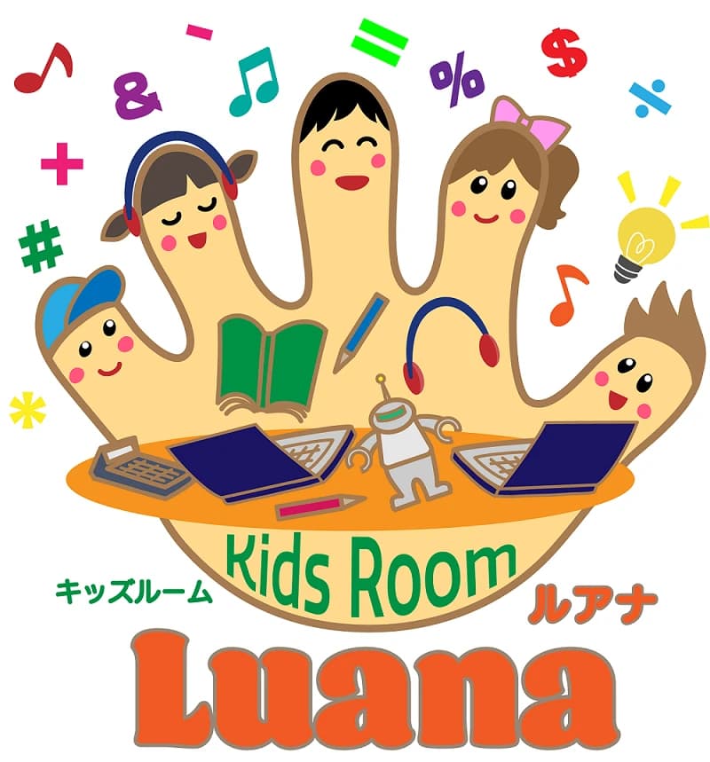 Kids Room Luana 宮北本校のメイン画像