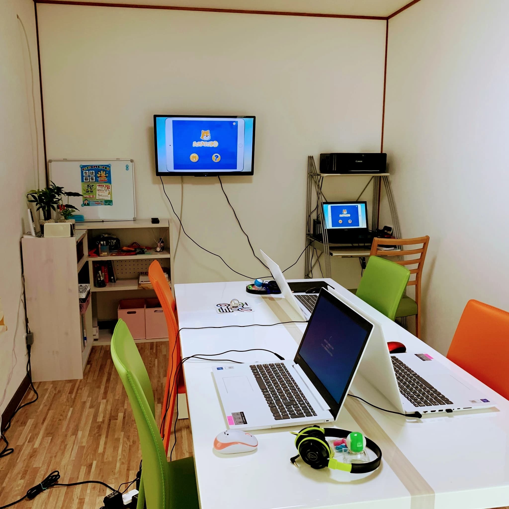 ロボット基地 Sora 播磨基地のメイン画像