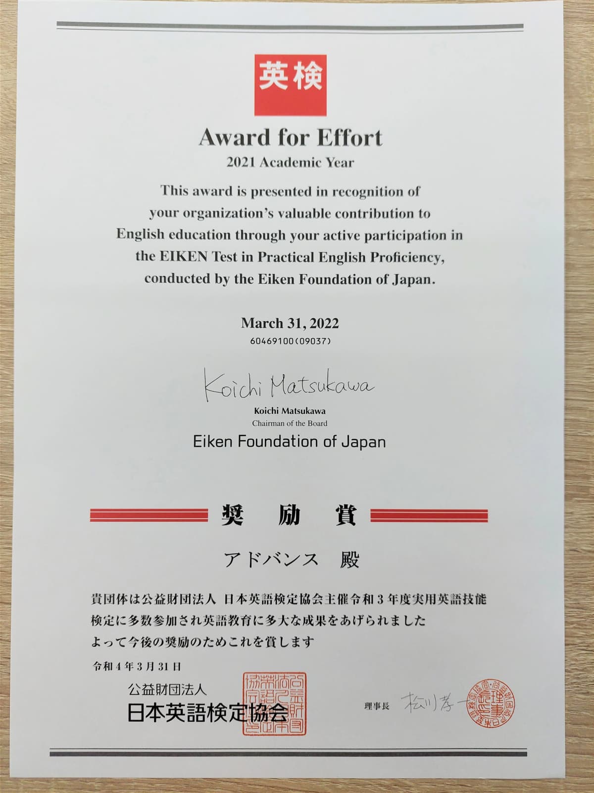 サムネイル画像 3