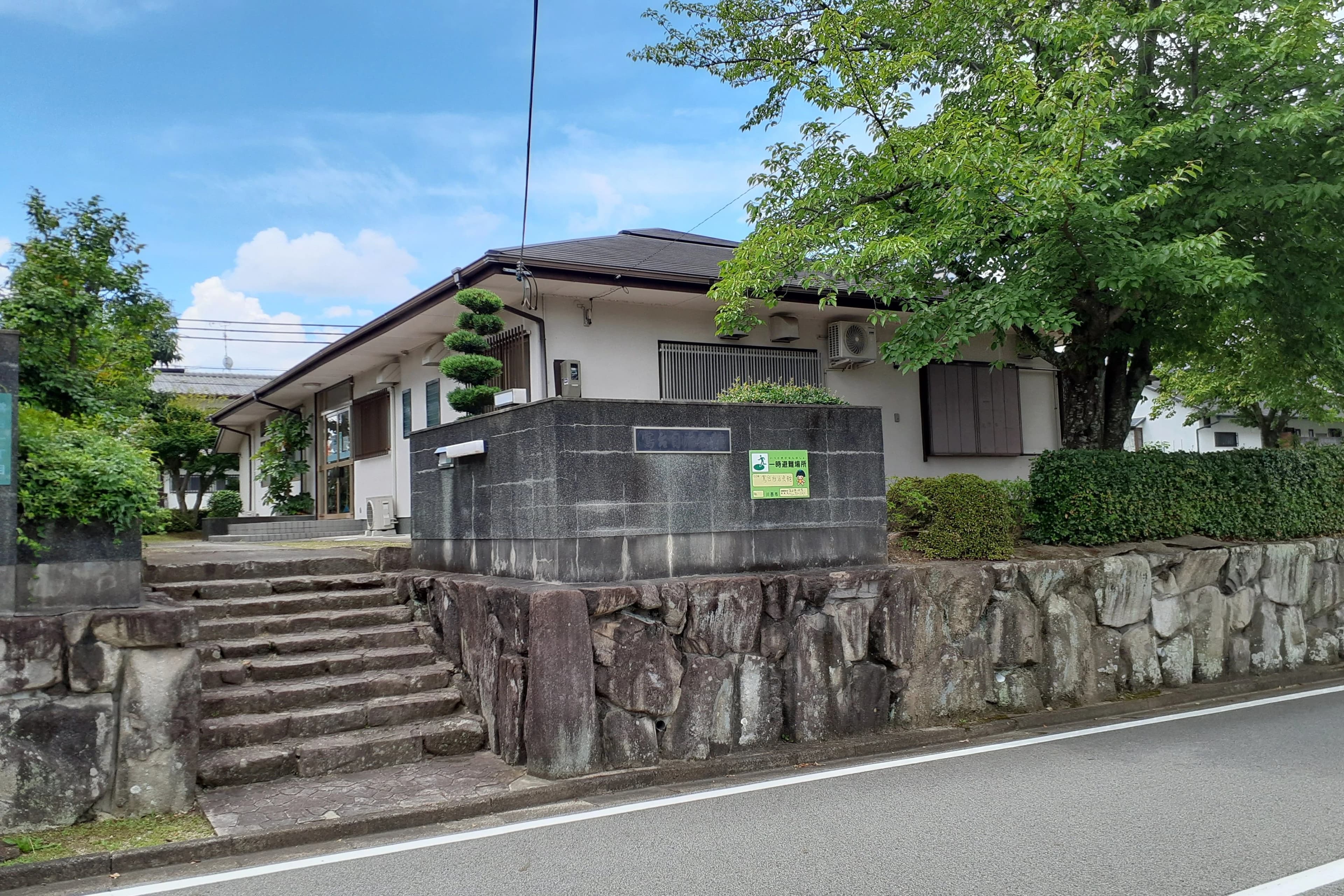 K-Techプログラミング教室 鴬台プログラミング教室のメイン画像