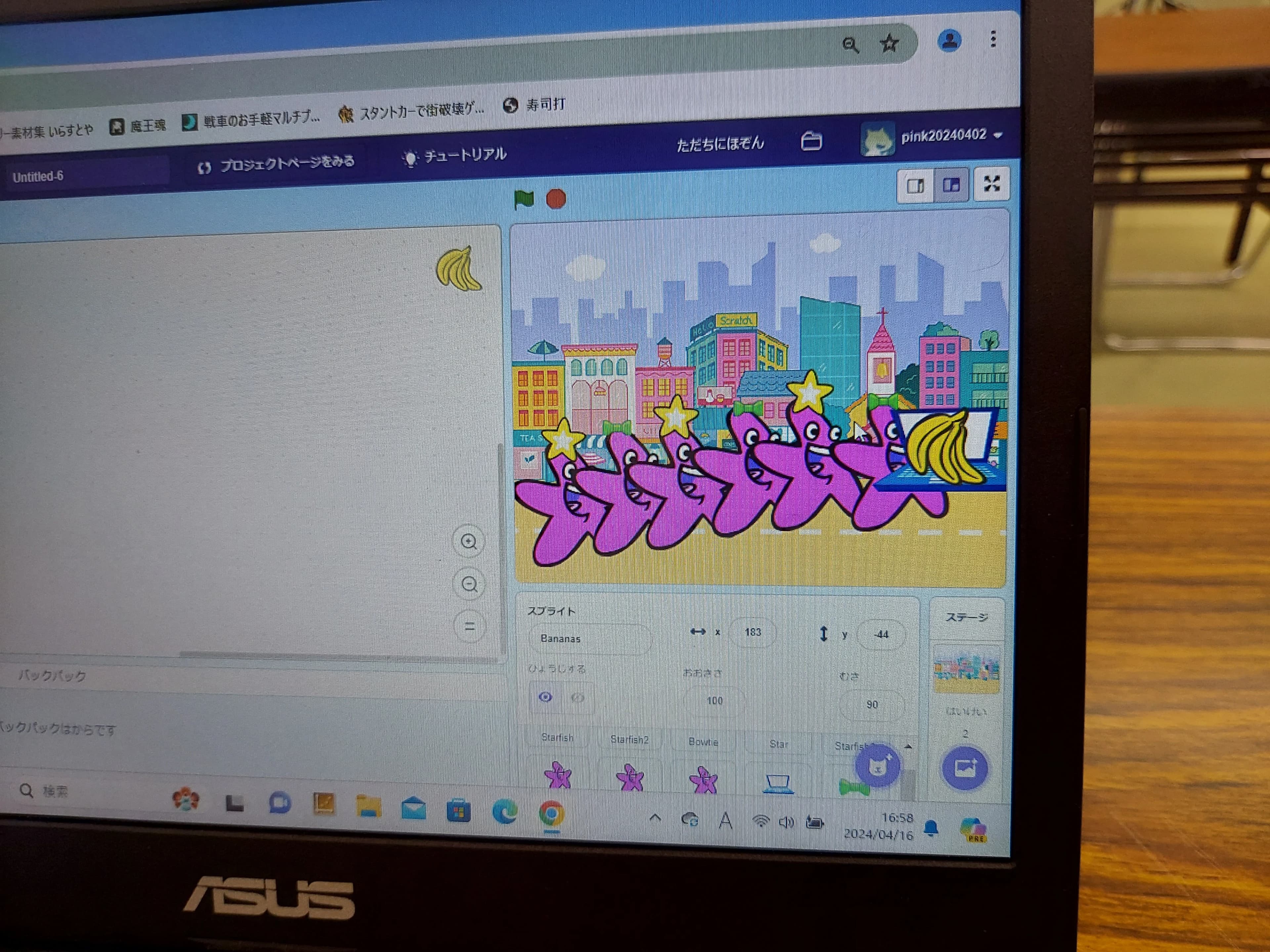 K-Techプログラミング教室 鴬台プログラミング教室のサムネイル画像 3