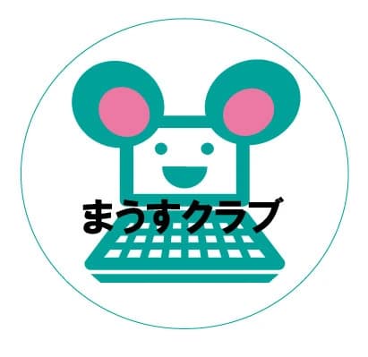 サムネイル画像 6