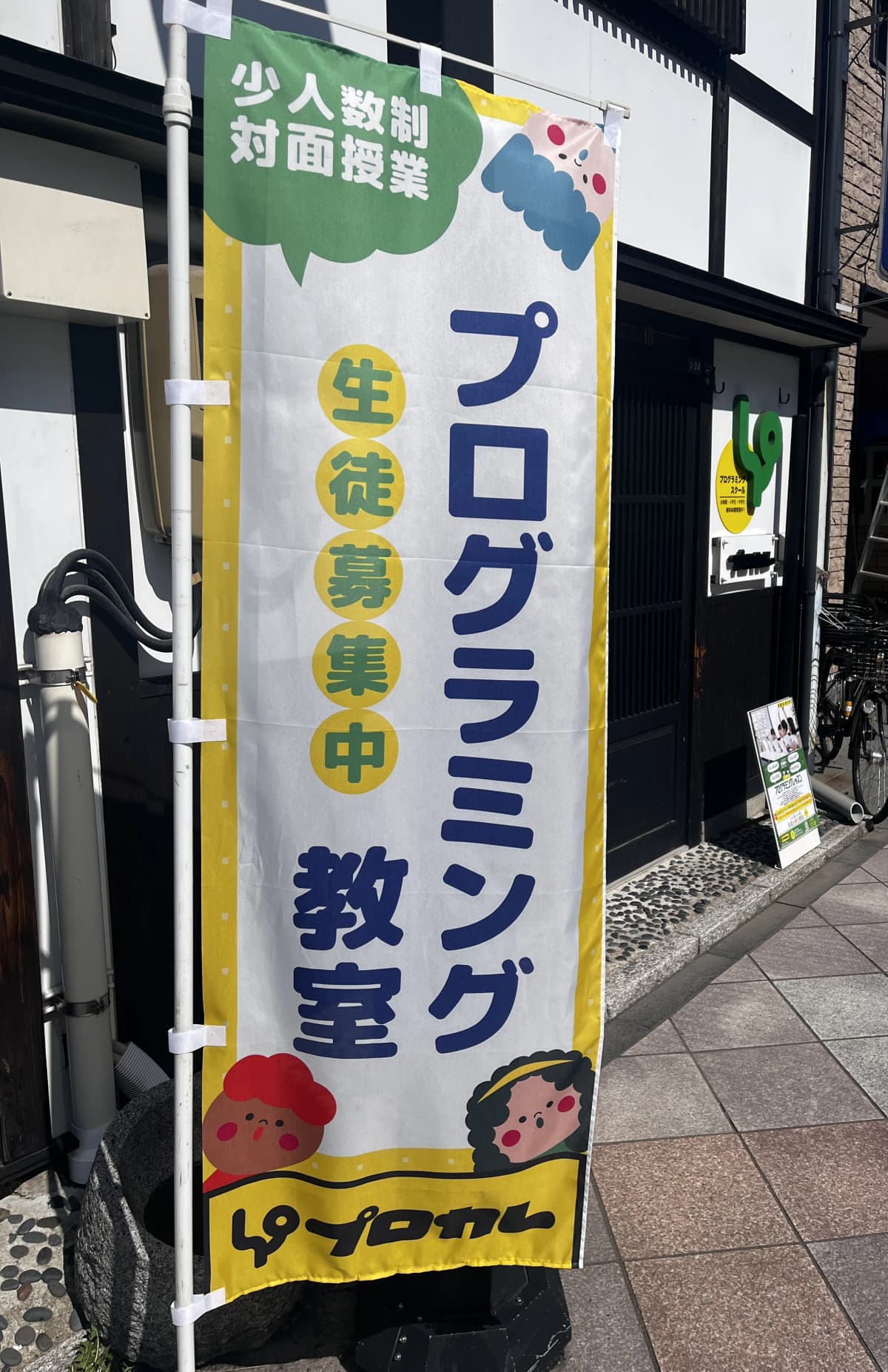 サムネイル画像 3