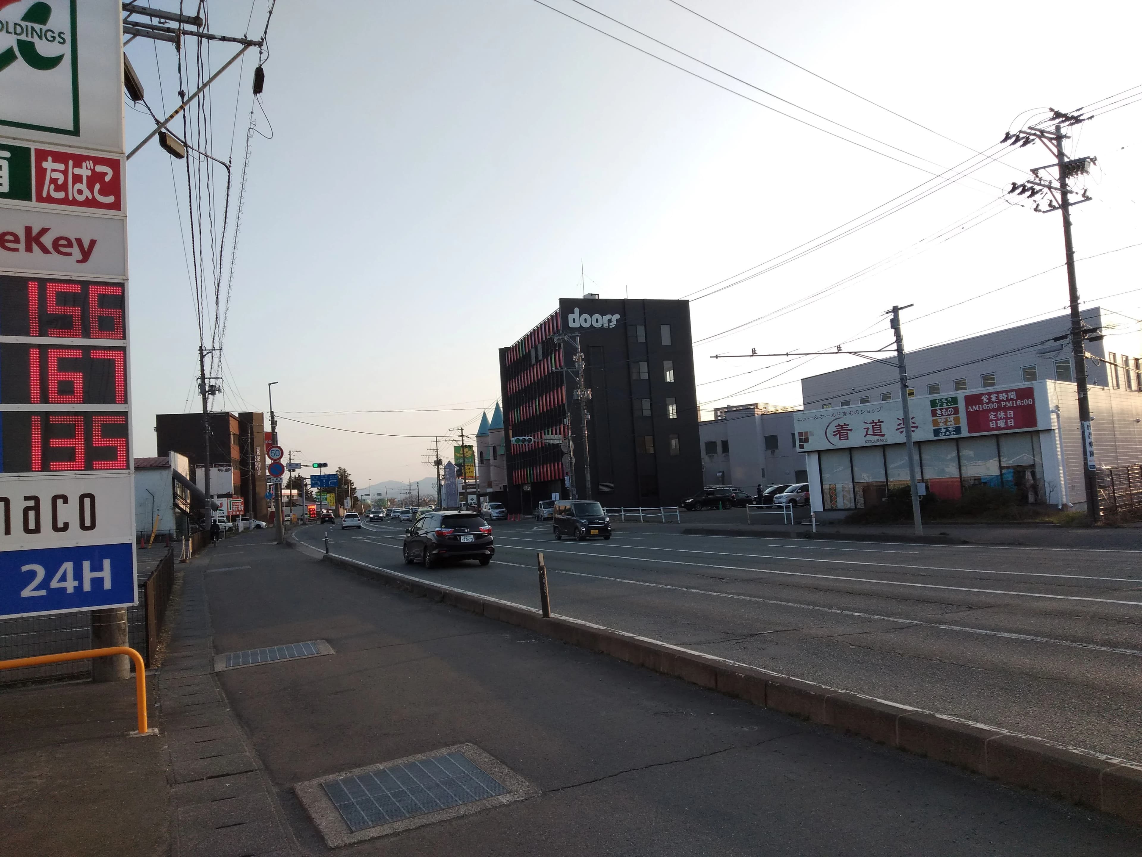 ロボット教室 Robodemy Robodemy 画像 4