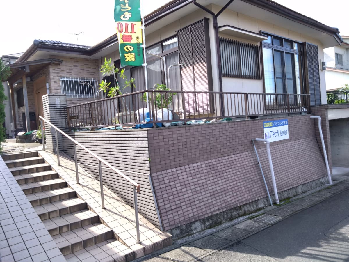 サムネイル画像 5