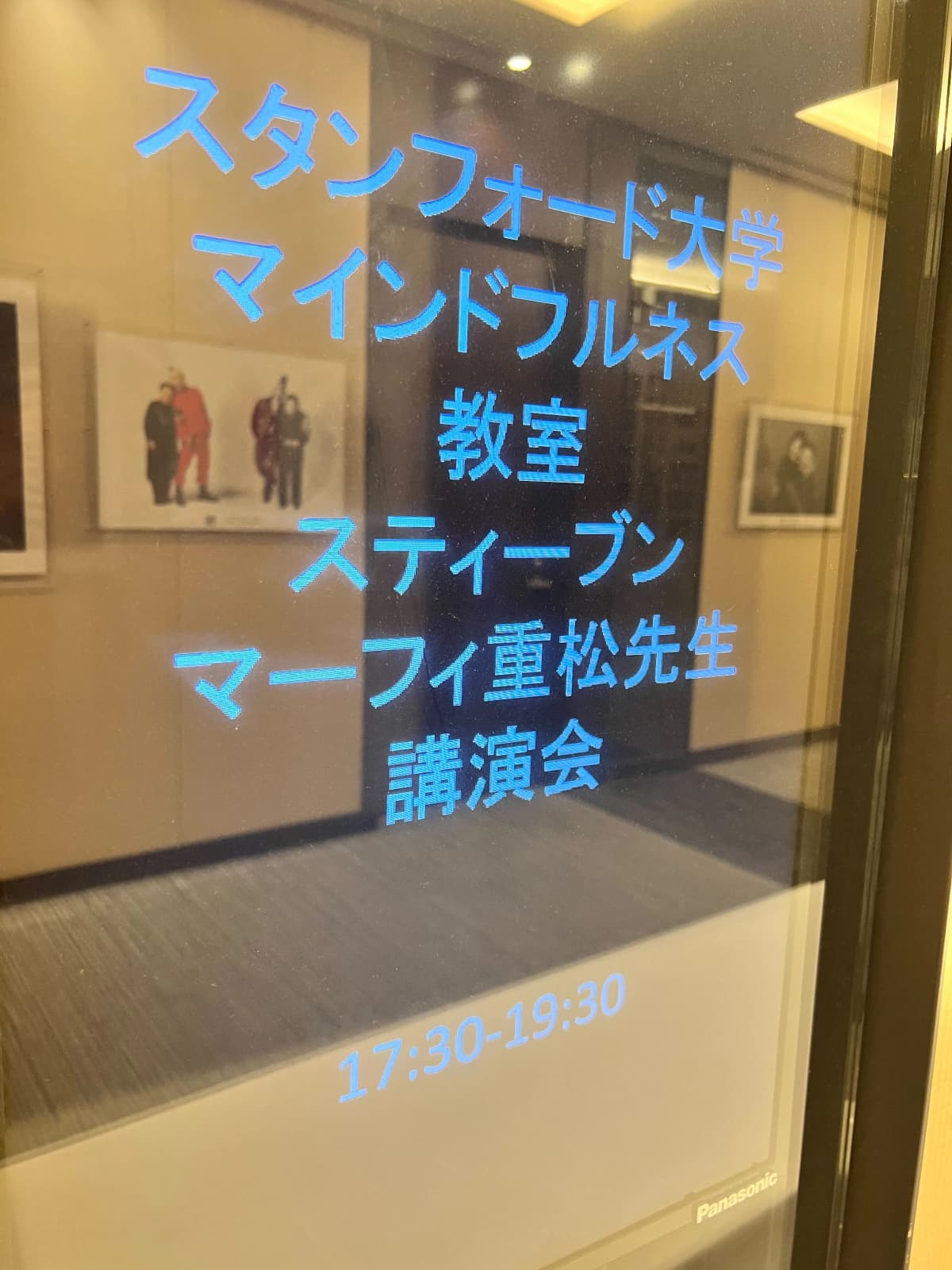 サムネイル画像 6