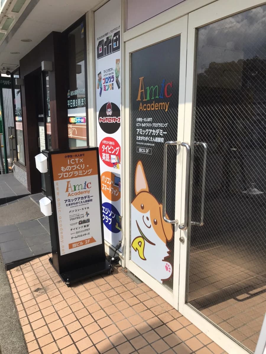 サムネイル画像 6