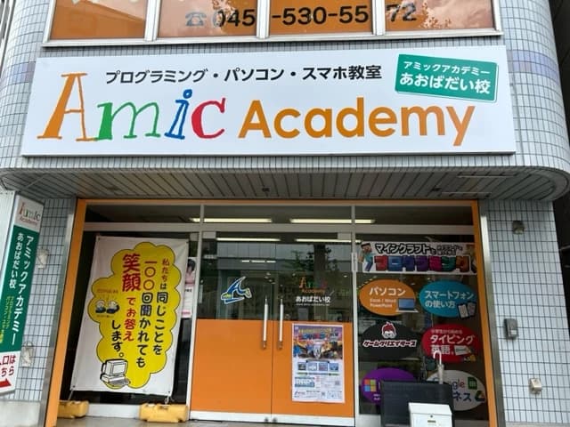 サムネイル画像 4