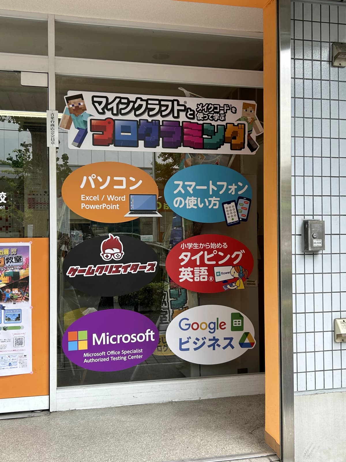 サムネイル画像 3