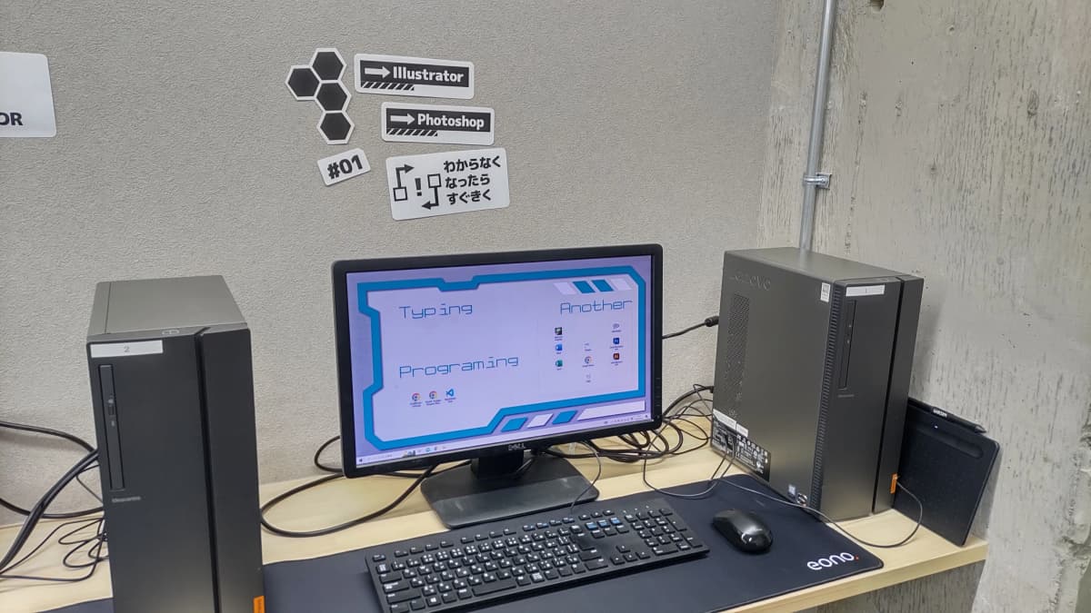 サムネイル画像 4