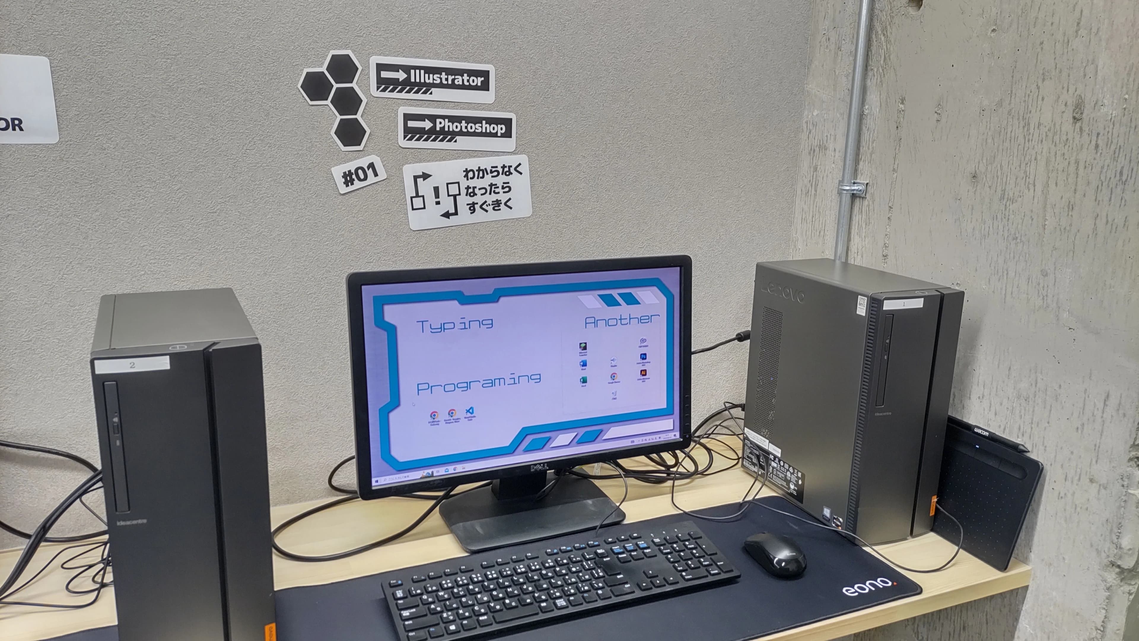 サイガクのサムネイル画像 3