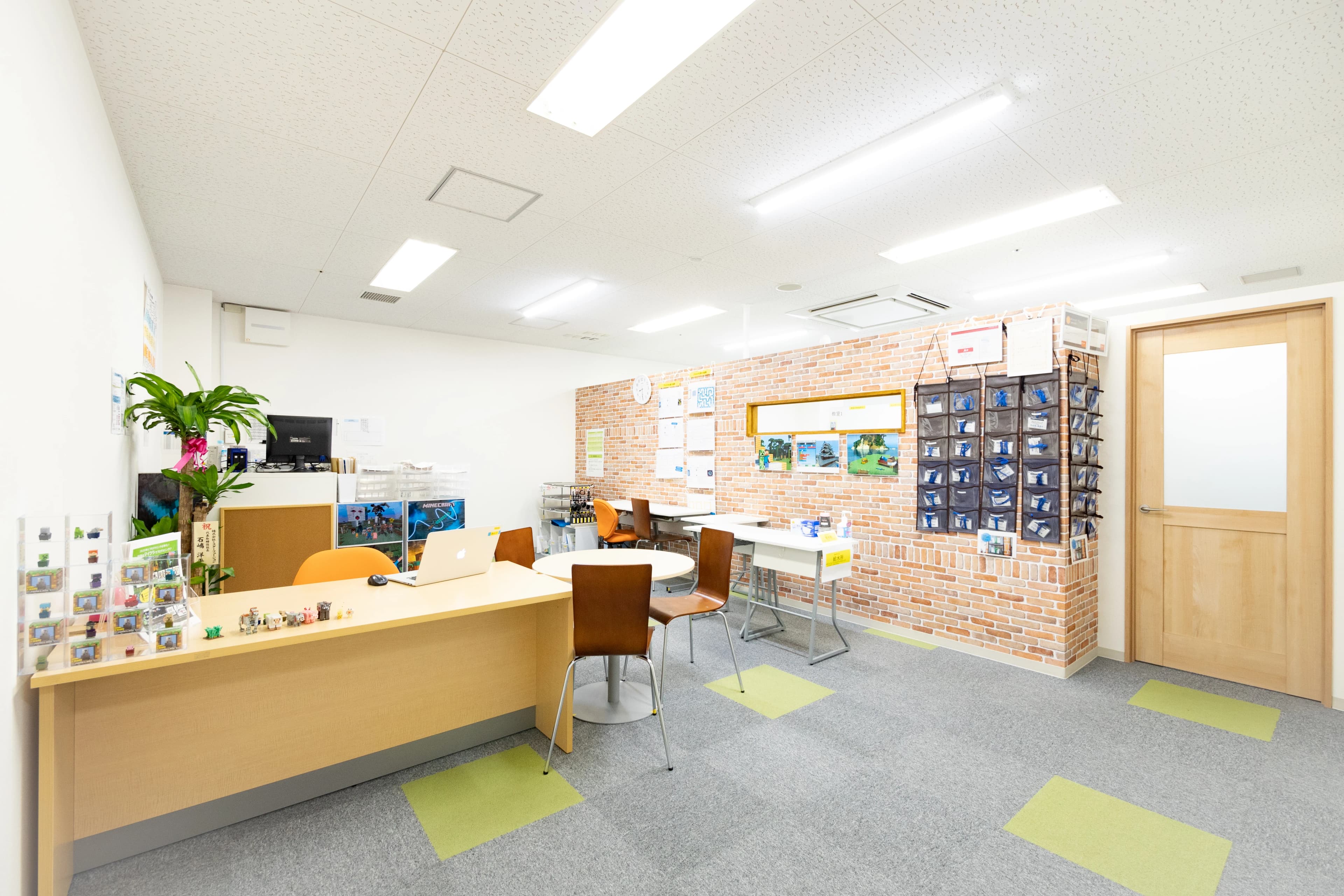 プロスタキッズ イオン洛南校のメイン画像