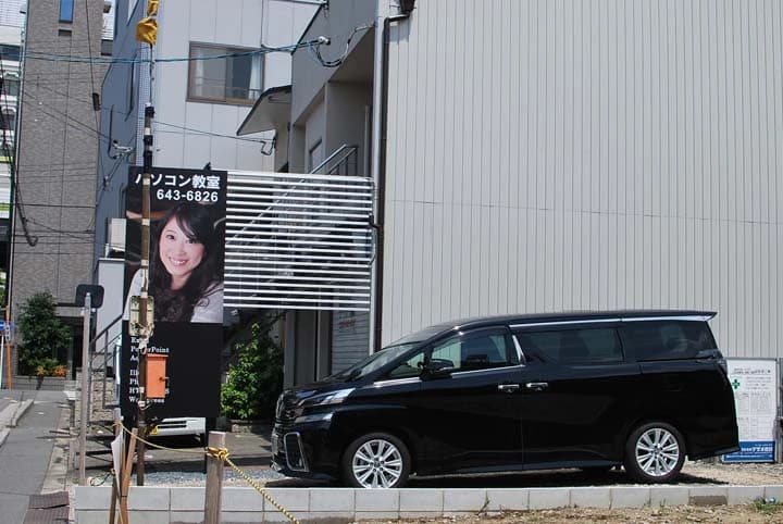 サムネイル画像 4