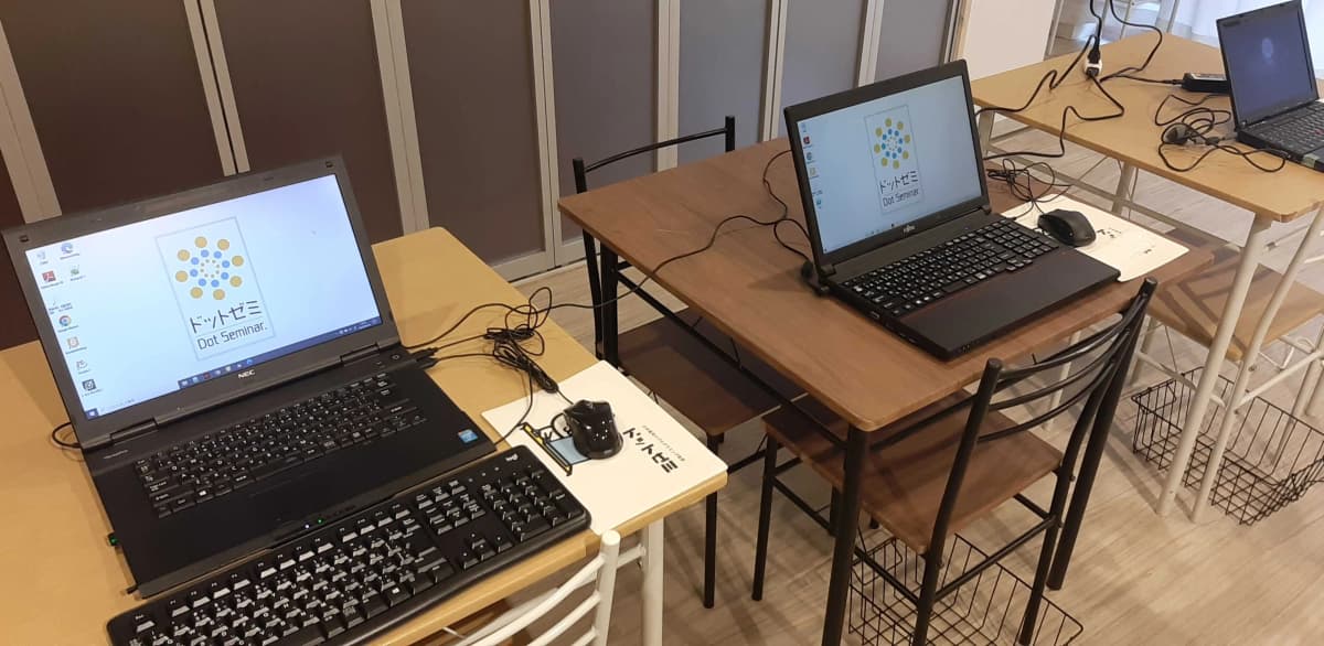 サムネイル画像 5