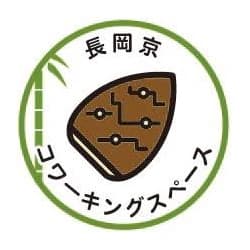 長岡京コワーキングスペース 長岡京教室のサムネイル画像 3