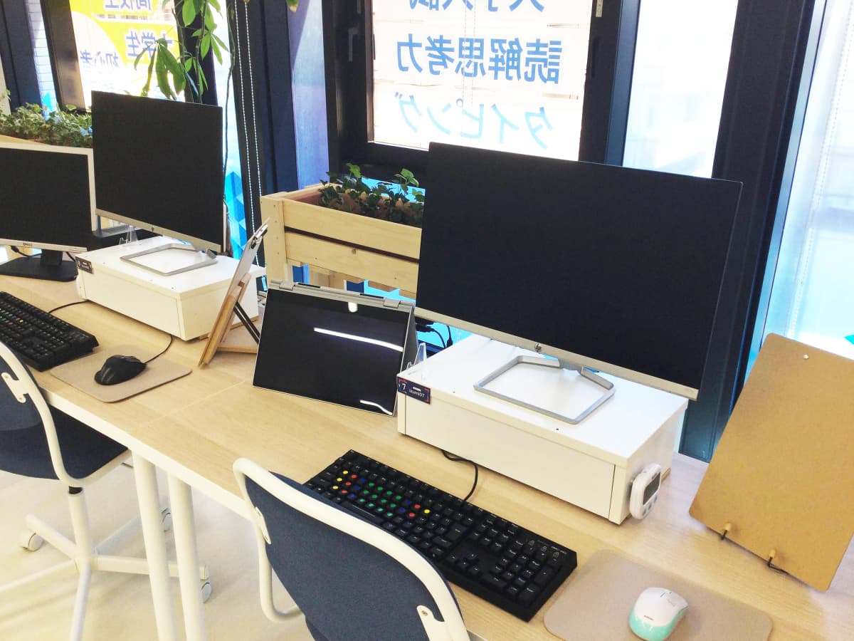 サムネイル画像 5