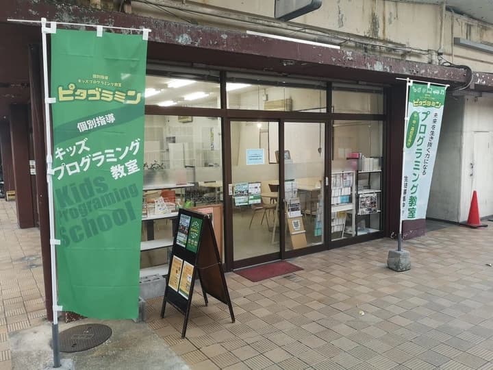 サムネイル画像 4