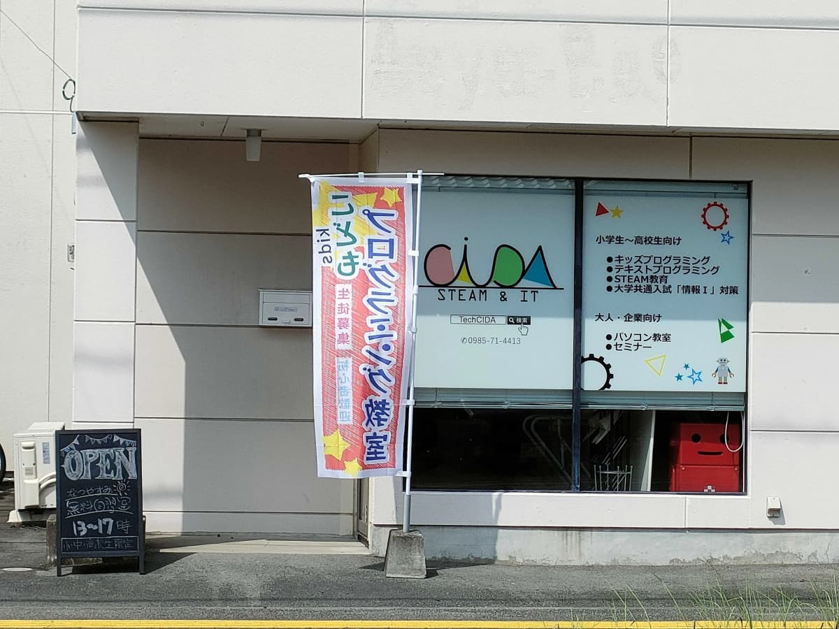 サムネイル画像 6