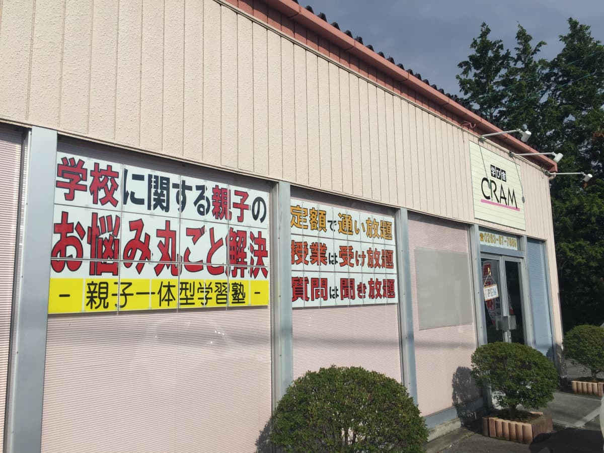 サムネイル画像 4