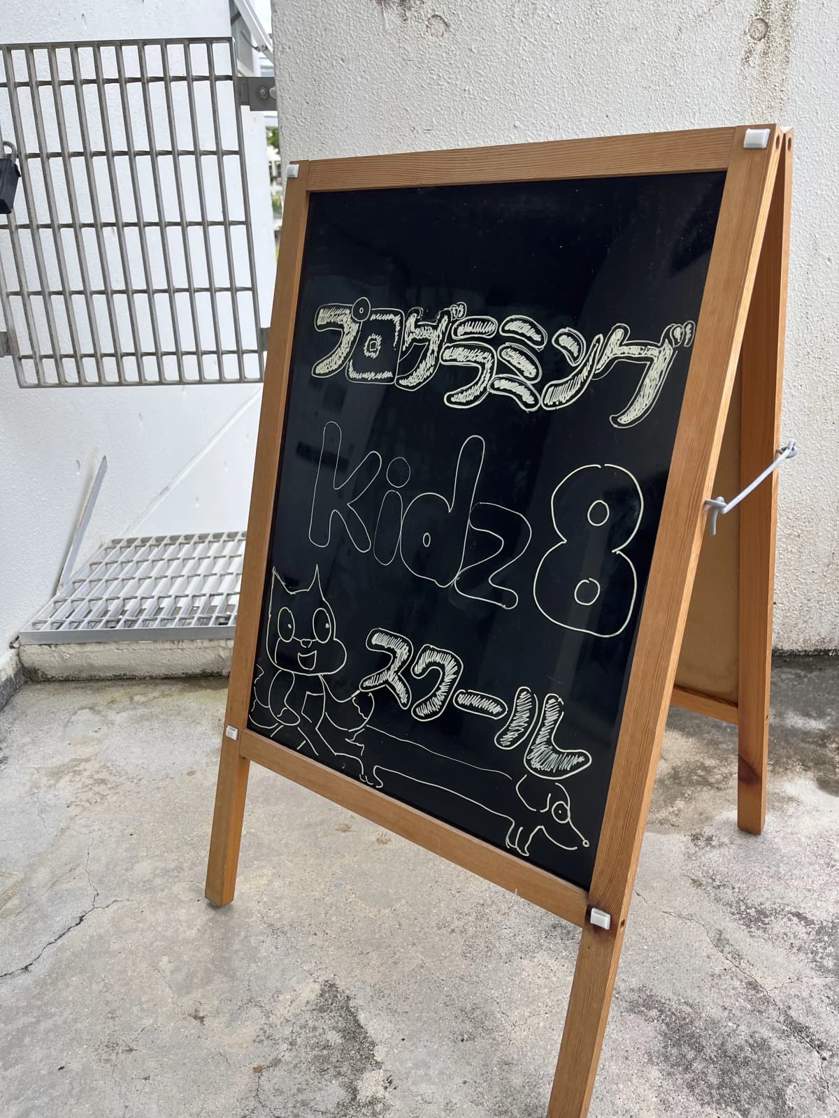 サムネイル画像 5