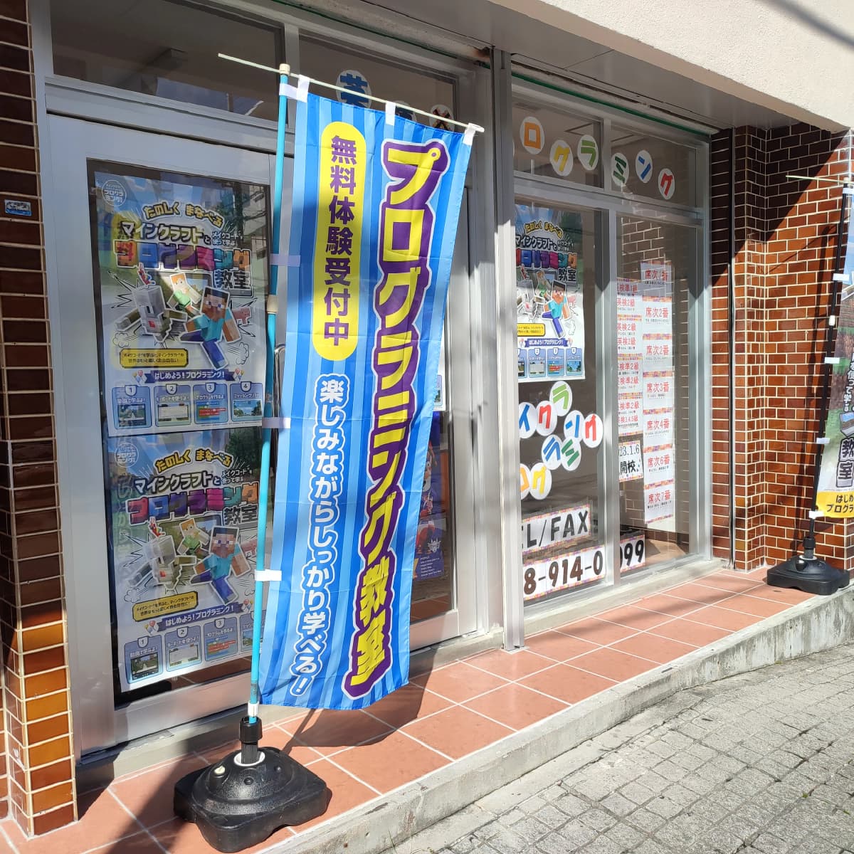 サムネイル画像 5