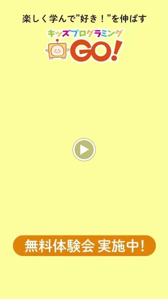 サムネイル画像 4