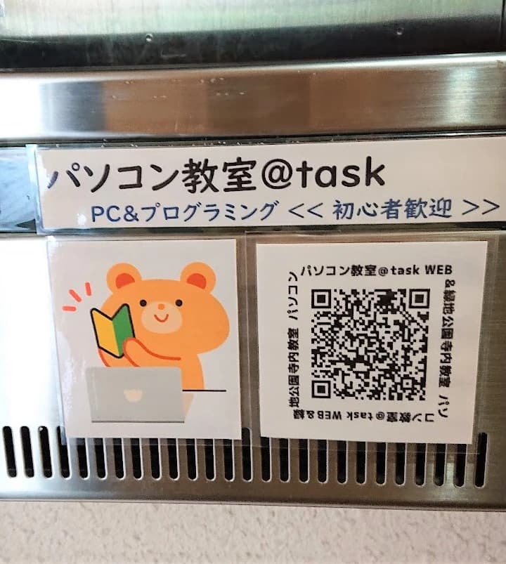 サムネイル画像 4