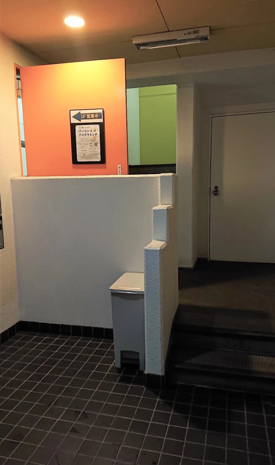 サムネイル画像 6