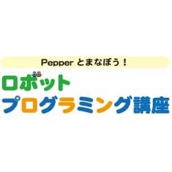 サムネイル画像 3