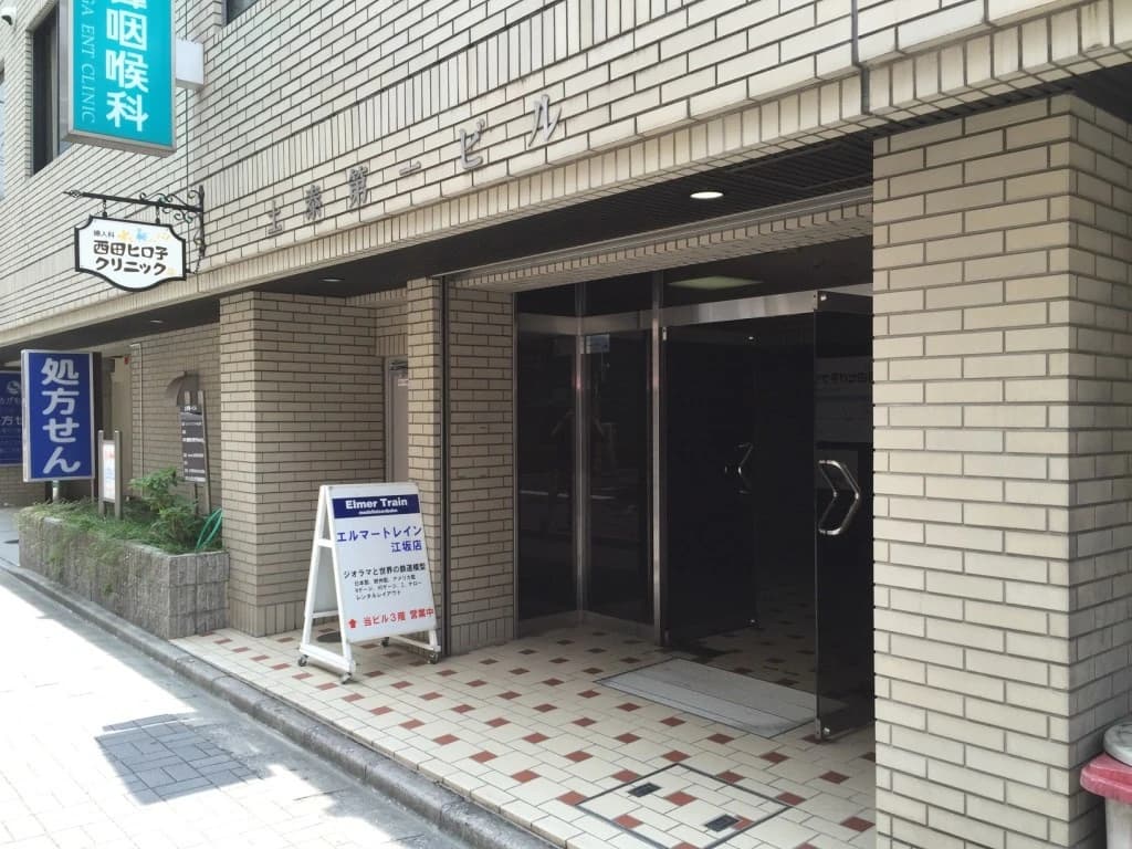 サムネイル画像 3