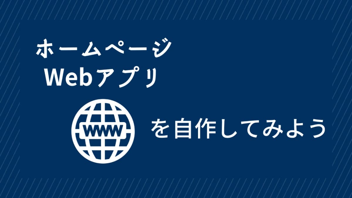 サムネイル画像 3