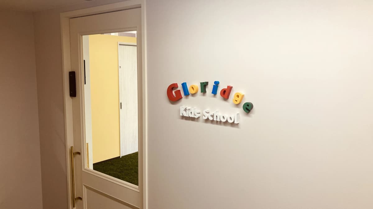 サムネイル画像 4