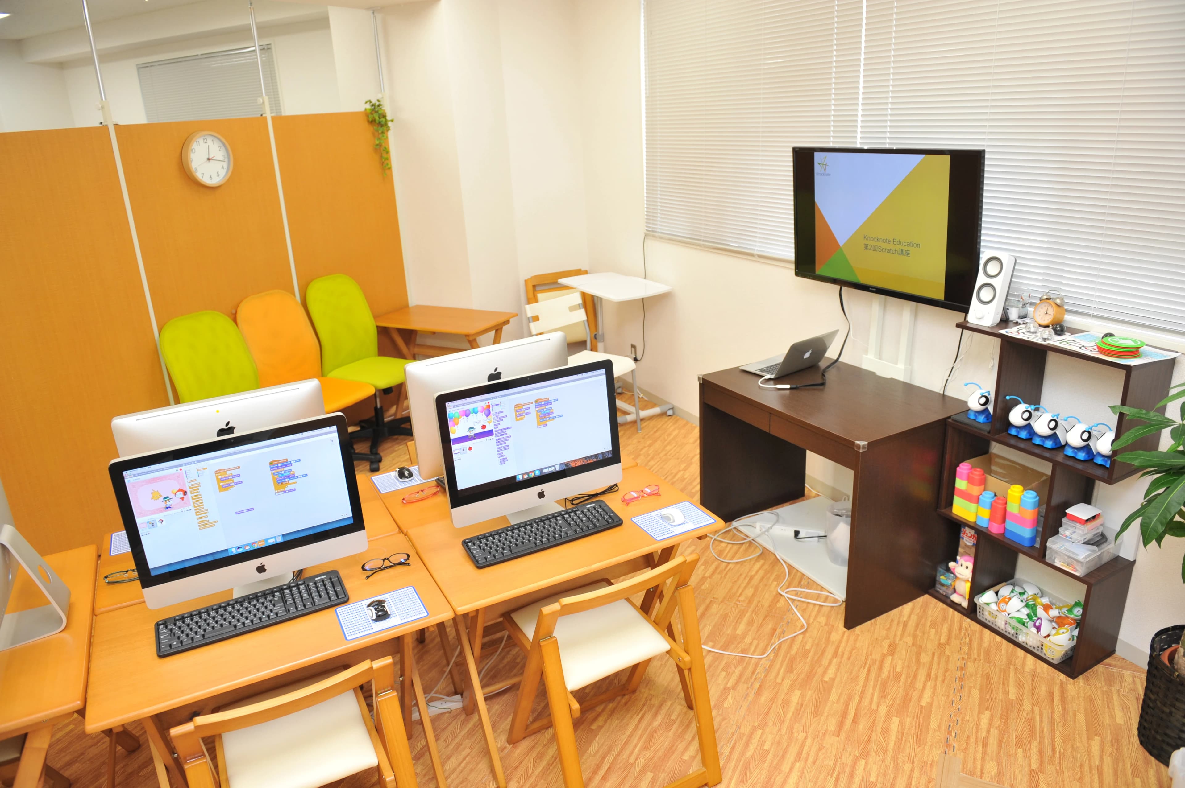 プログラミング教室TETRA UP(テトラアップ) 四谷本校のサムネイル画像 5